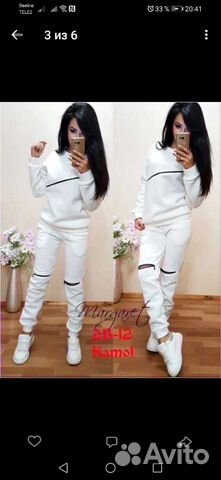 Спортивный костюм женский новый