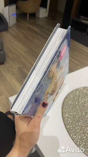 Книга Прессуй тело