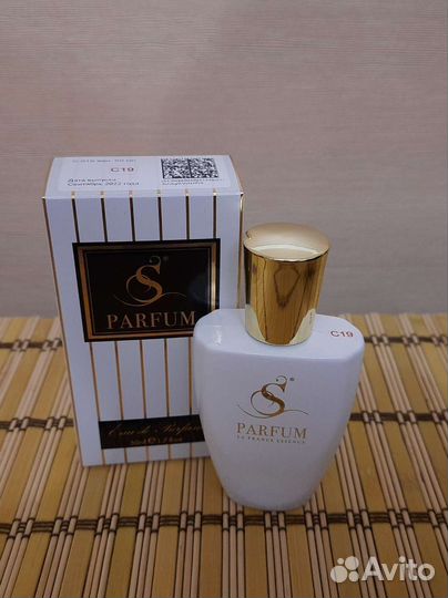 Narciso Rodrigues, Divina Terra, ISL, Roberto Cava