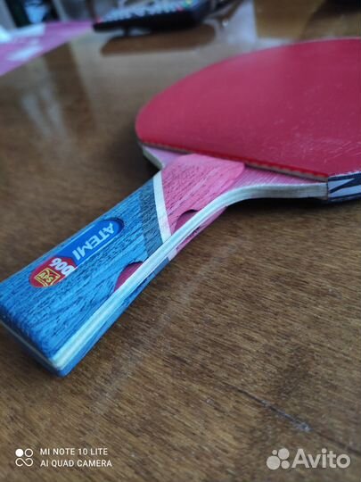 Ракетка для настольного тенниса atemi 900