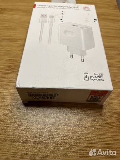 Зарядное устройство для Huawei Super Charge 66W