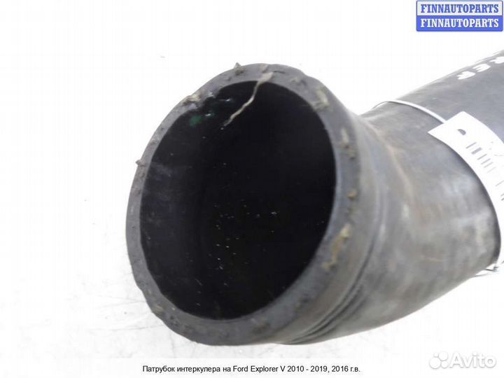 Воздухозаборник Ford Explorer V (U502), 2016 3.5 Бензин