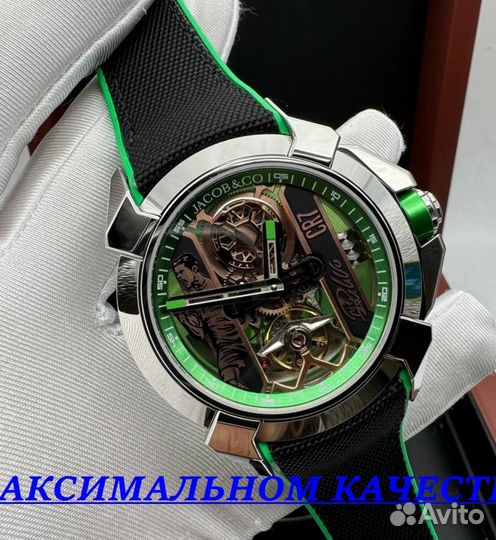 Премиальные мужские часы Jacob CR7 Ronaldo