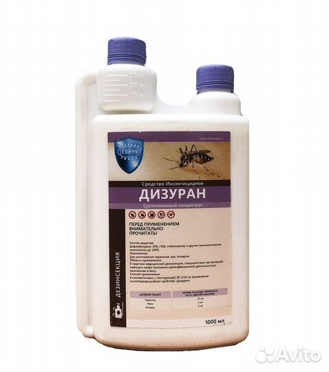 Дизуран (1 л)