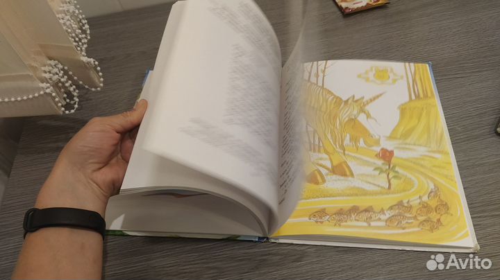 Сказки для малышей, Дональд Биссет