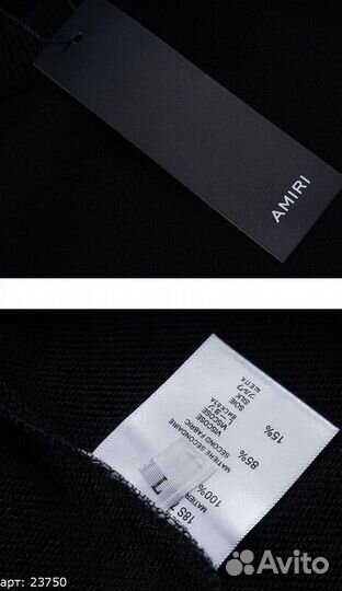 Свитшот Amiri Черный