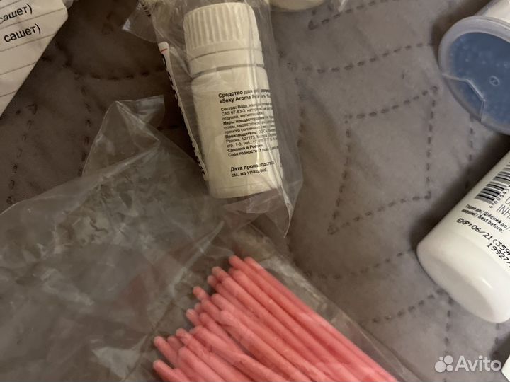 Набор для Ламинирования ресниц и бровей lash botox