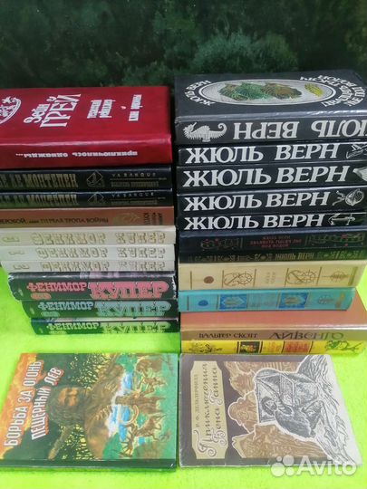 Добавил Библиотека приключений