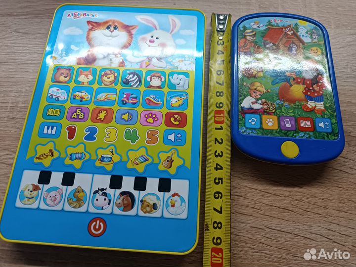 Интерактивные игрушки для детей, смартфон, планшет