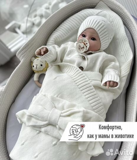 Новая одежда со склада новорожденным