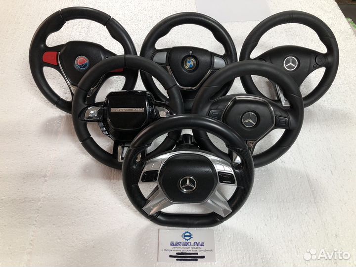 Руль для детского электромобиля