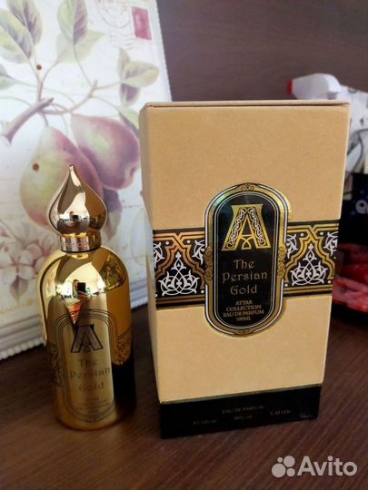 Attar collection Persian Gold