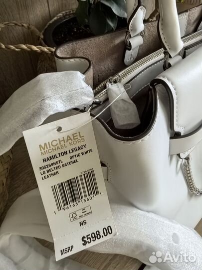 Сумка женская Michael Kors Legacy Large white