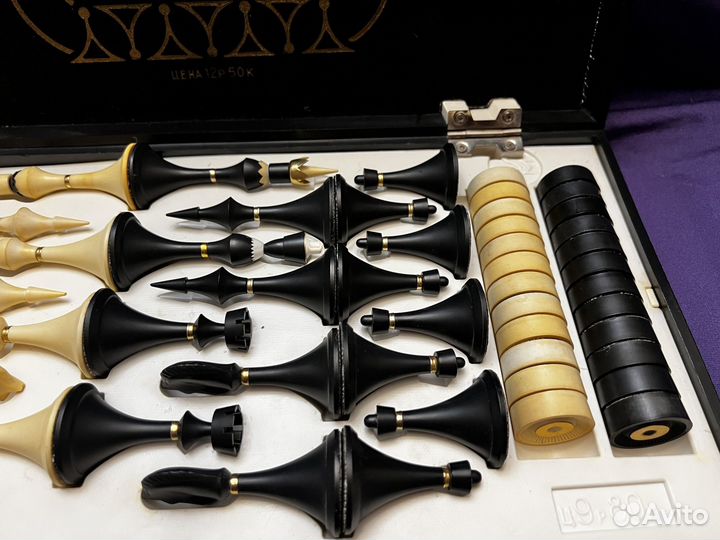 Шахматы и шашки подарочные бсср