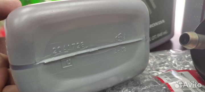 Комплект для замены масла в АКПП на Honda