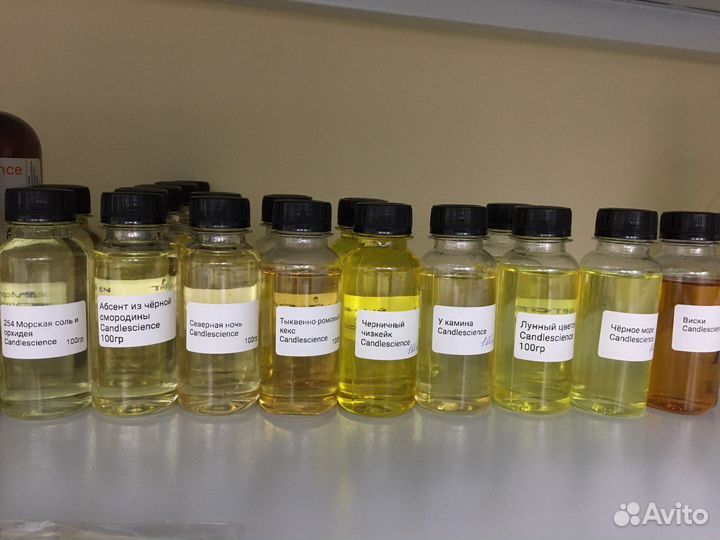 Отдушки CS для свечей, диффузоров и мыла