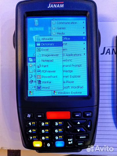 Кпк на Windows новый