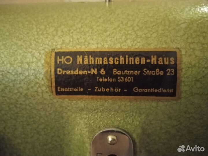 Машинка швейная altenburg