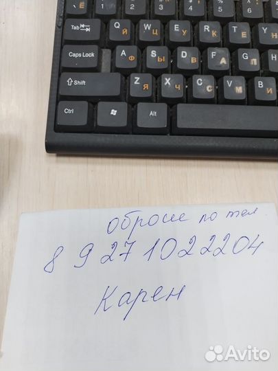 Продуктовый магазин в аренду