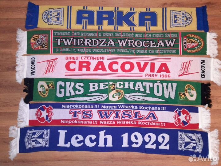 Футбольные шарфы клубов и сборных