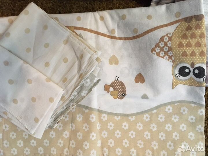 Вещи для детей