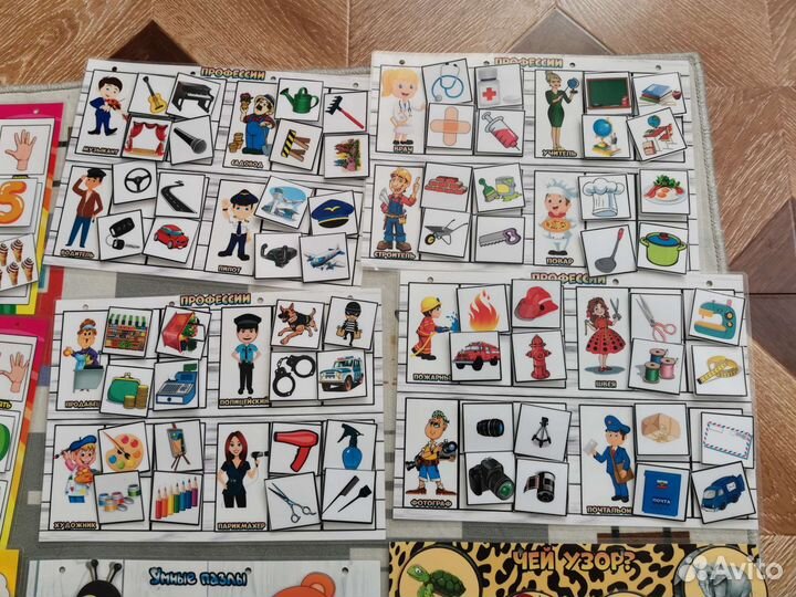 Набор игр на липучках