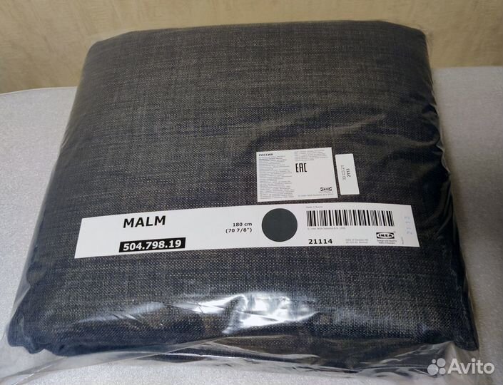 Чехол на изголовье кровати икеа Мальм 180 см