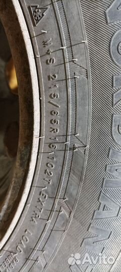 Nokian Tyres Nordman 7 SUV 215/65 R16 102T