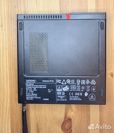 Lenovo ThinkCentre M710q
