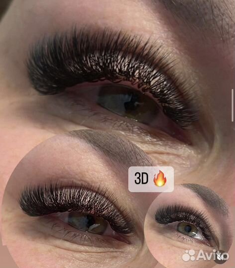 Наращивание и ламинирование ресниц в Ахтубинске