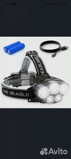 Фонарь налобный lemleo