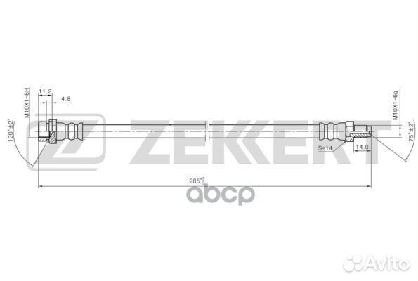 Шланг тормозной BS9466 Zekkert