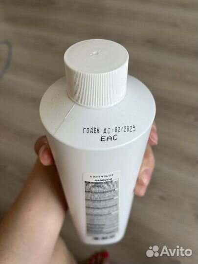 Крем-оксидант Матрикс 9