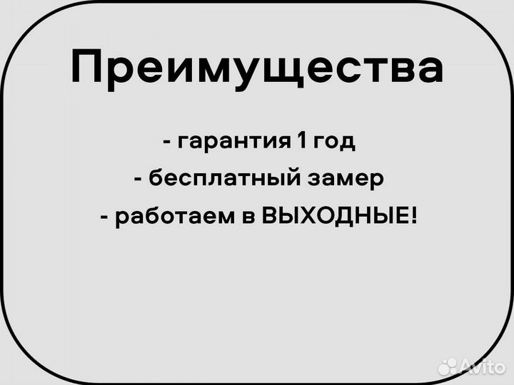 Тент для фуры от производителя