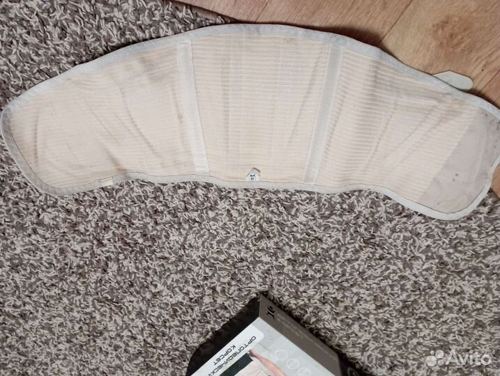 Корректор осанки