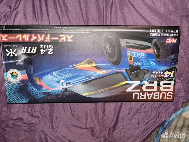 RC Car Nissan GTR35 drift