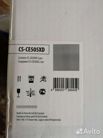 Картридж TN3480 Brother, NV-CE505X CF280X HP P2055