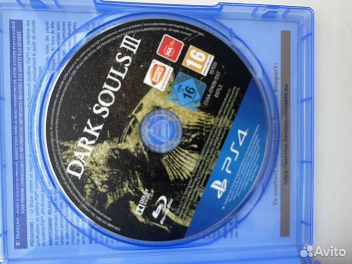 Dark souls trilogy ps4