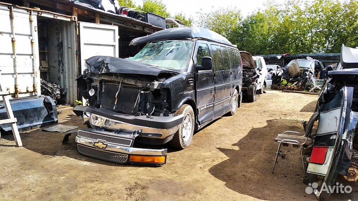 Разбор Запчасти Chevrolet Express GMC Savanna