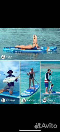 Сдам в аренду Сап (SUP) Борд