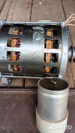 Двигататель стиральной машины