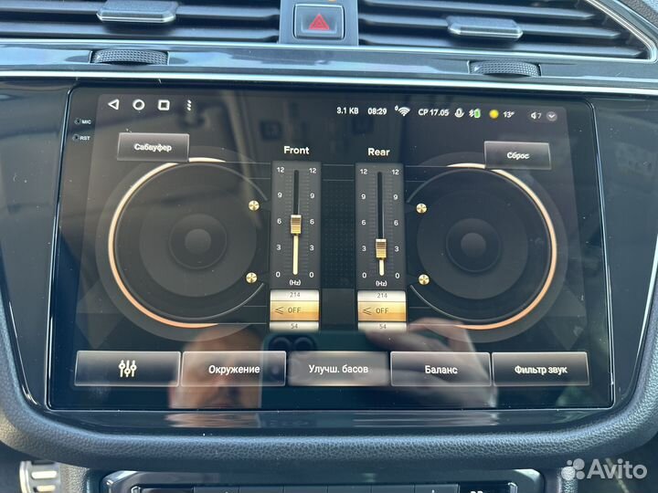 Teyes cc3 2k,wolkswagen tiguan 2016-2022