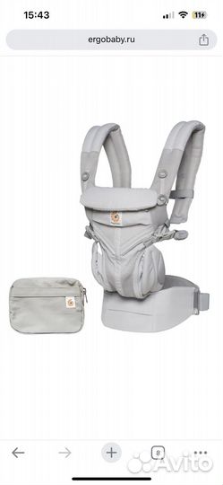 Эргорюкзак ergobaby omni 360 новый