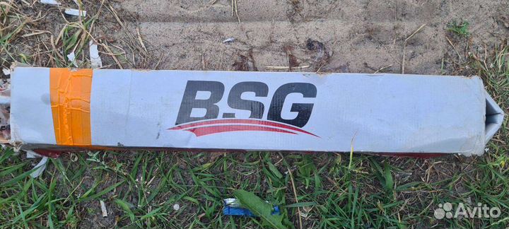 Полуось в сборе