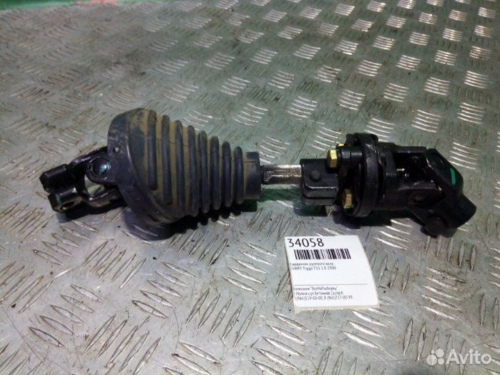 Карданчик рулевого вала Chery Tiggo T11 1.8 2008