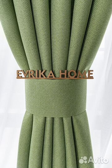 Шторы рогожка Орфей Лайм