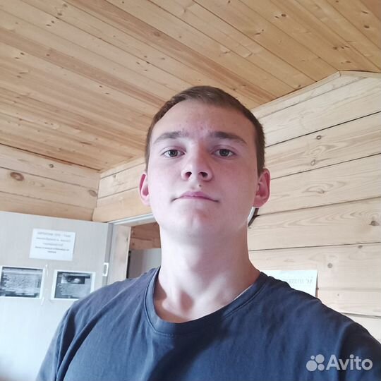 Репетитор по математике и информатике