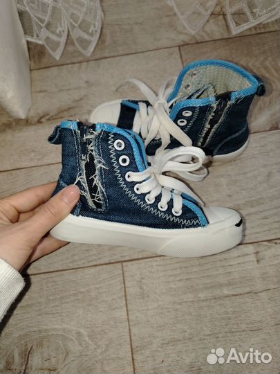 Кеды детские