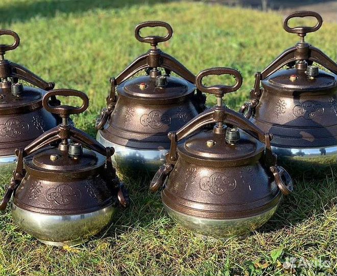 Авганский казан