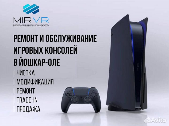 Pacific drive Deluxe Edition PS5 диск